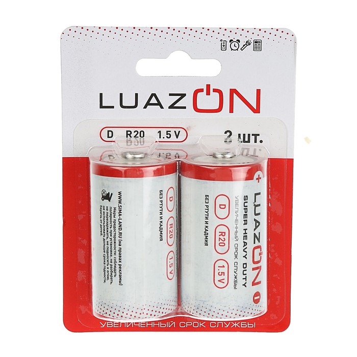 Батарейка Солевая Luazon Super Heavy Duty, R20, Type D, блистер, 2 шт.