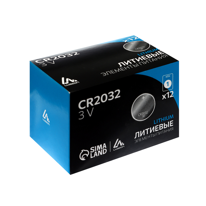 Батарейка литиевая Luazon, CR2032, блистер, 1 шт