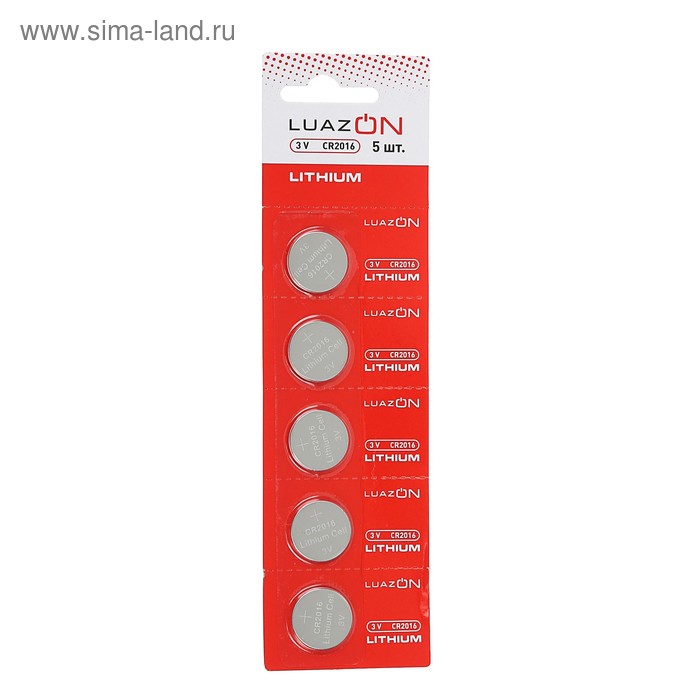 цена Батарейка литиевая LuazON, CR2016, 3V, блистер, 5 шт