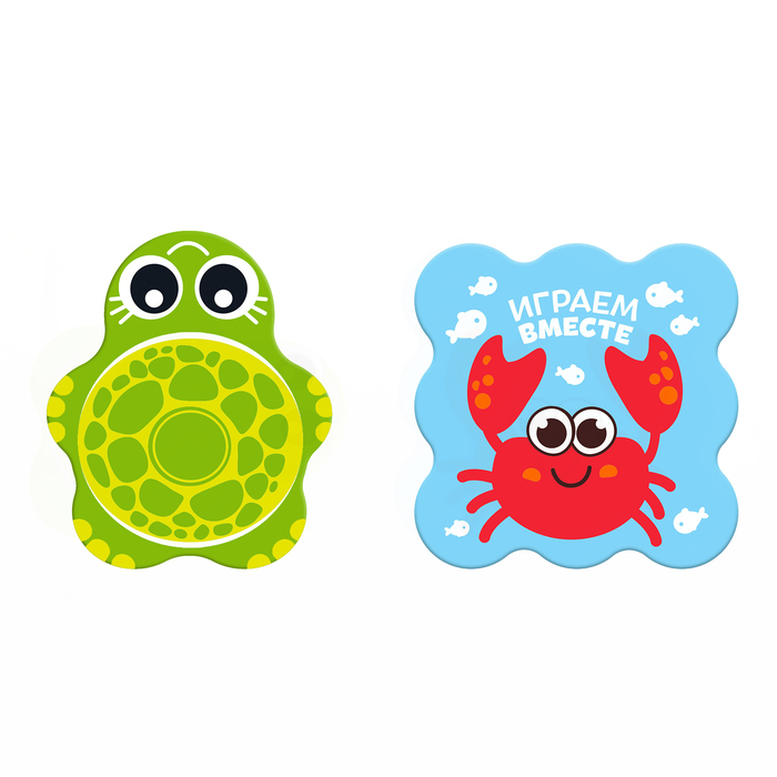 Мини-коврики для ванны «Морские животные», на присосках, набор 2 шт.