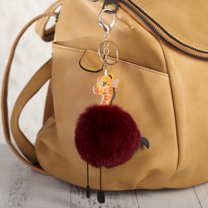 Пушистик на кольце "Жирафик" d=7 см