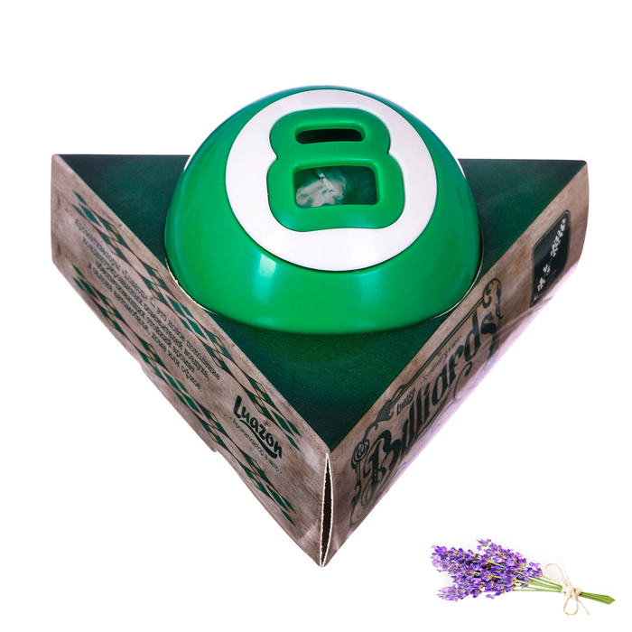 Ароматизатор в авто бильярдный шар "Лаванда"