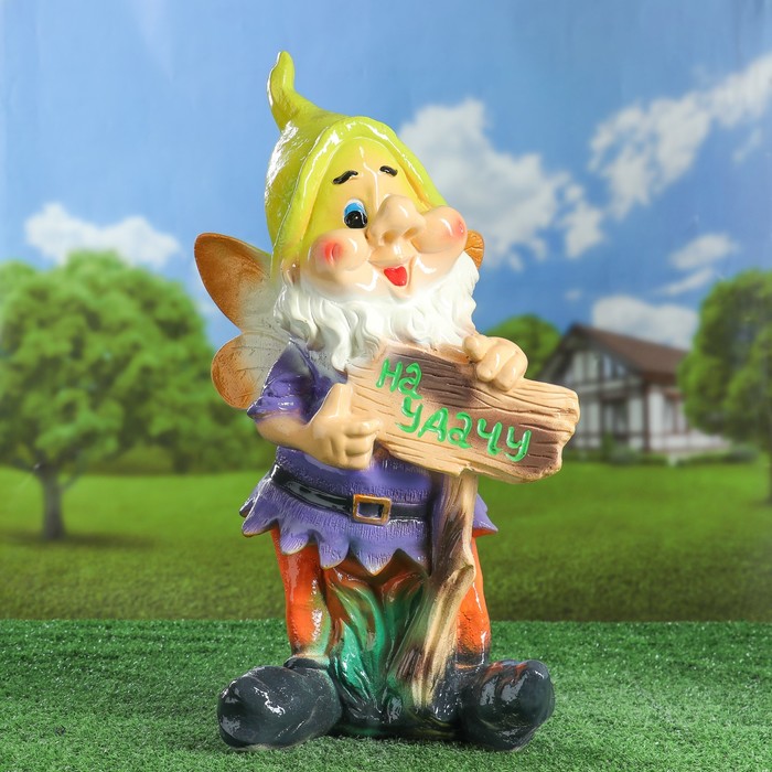 Садовая фигура "Гном пчёлка" 52 см микс