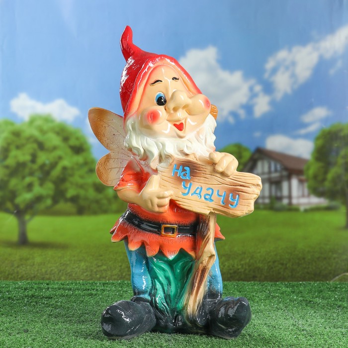 Садовая фигура "Гном пчёлка" 52 см микс