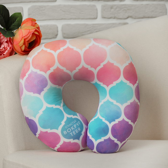 Подголовник-антистресс "Счастье вокруг тебя"