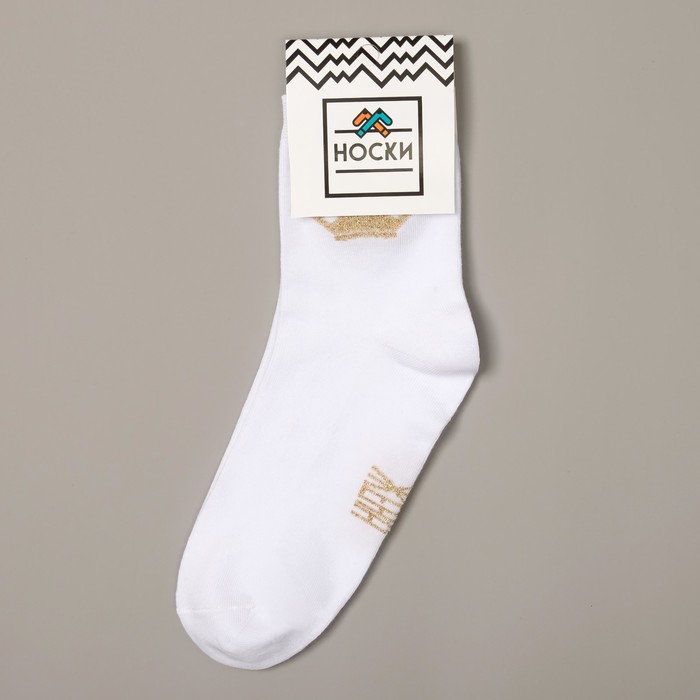 Носки женские Collorista "Любимая жена" р-р 23-25, хл 80%, п/а 17%, эл 3%