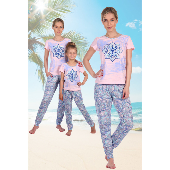 Комплект женский (футболка, брюки) "Пасадена" цвет розовый, р-р 44