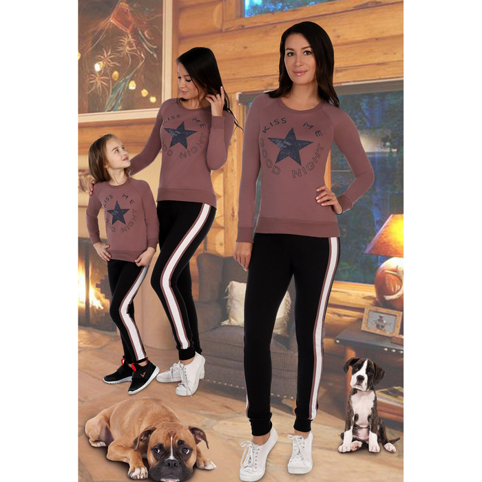 Комплект женский (джемпер, брюки) "Акула" цвет коричневый, р-р 52