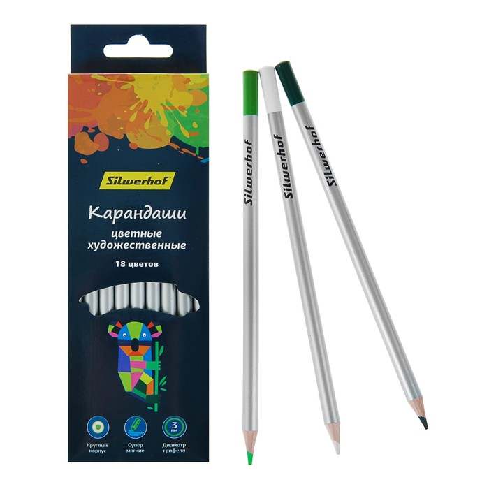 Карандаши 18 цветов Silwerhof "Цветландия", круглые, супермягкий грифель