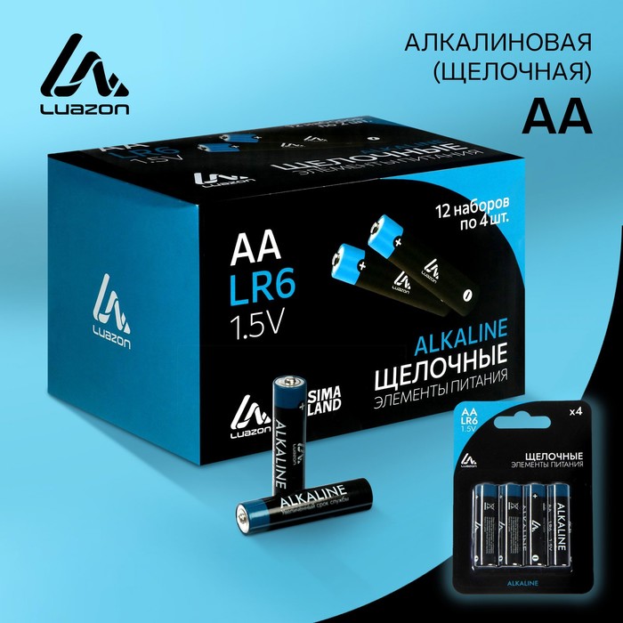 Батарейка алкалиновая (щелочная) Luazon, АА, LR6, блистер, 4 шт цена и фото