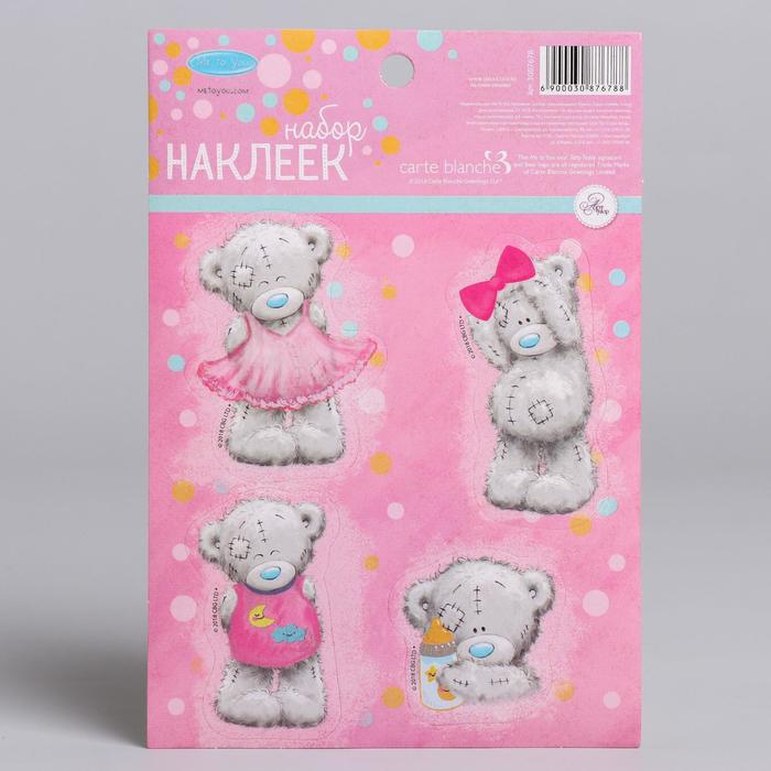 Наклейки детские "Наша малышка" , 11 х 16 см, Me To You