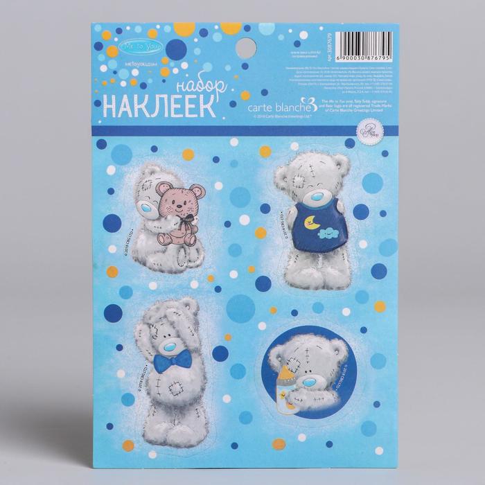 Наклейки детские "Наш малыш" , 11 х 16 см, Me To You