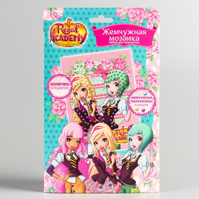 Аппликация жемчужными полубусинами "Роуз и Джой", Королевская Академия+бантик