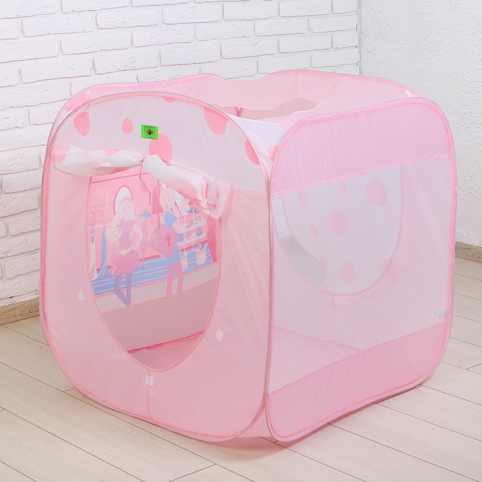 Палатка игровая Модные девчонки 85*85*86 см, сумка