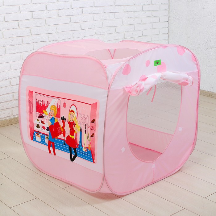 Палатка игровая Модные девчонки 85*85*86 см, сумка