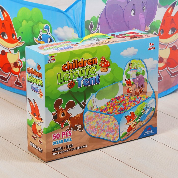 Манеж детский игровой Зверята, 59*59*74см, в комплекте пласт.шары 60шт., коробка