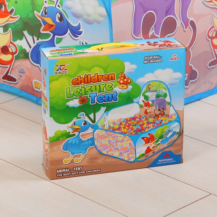 Манеж детский игровой Зверята, 59*59*74см, коробка