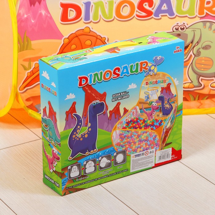 Манеж детский игровой "Динозаврики", коробка