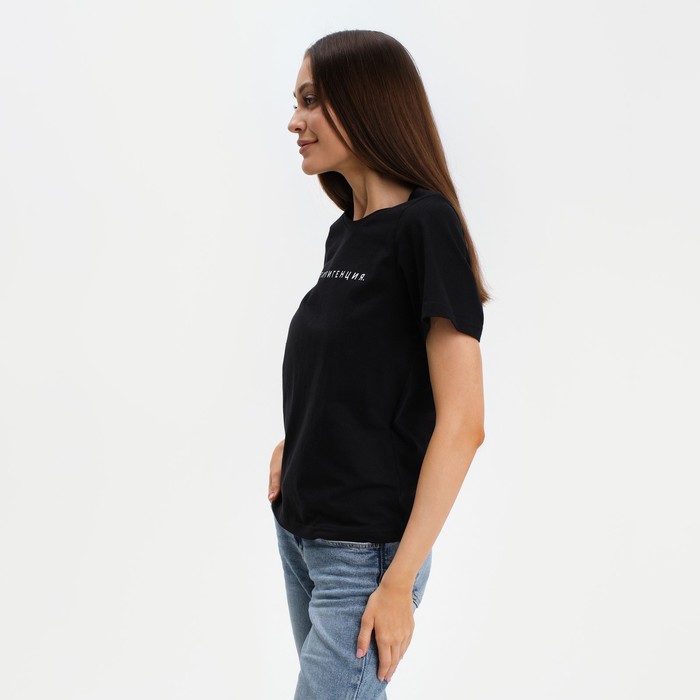 Футболка женская KAFTAN "Интеллигенция", черный, р-р 44-46, 92% хл. 8% эл.