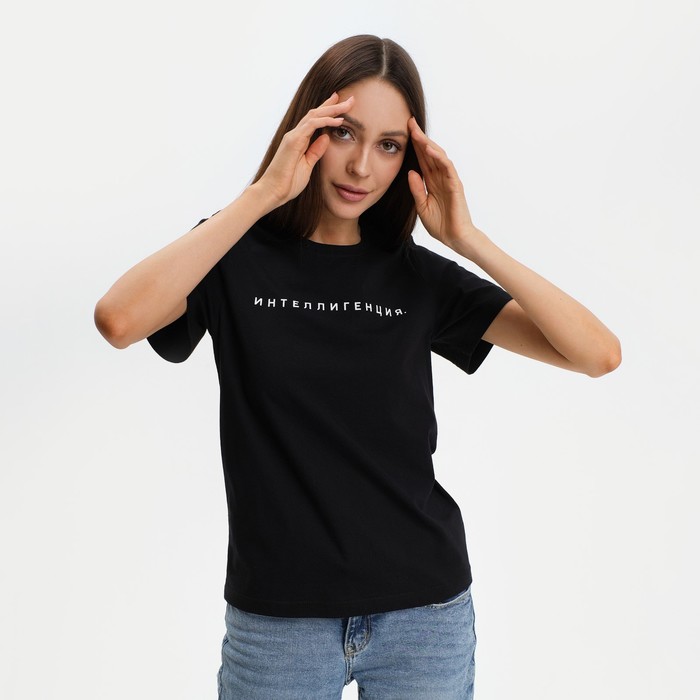 Футболка женская KAFTAN "Интеллигенция", черный, р-р 44-46, 92% хл. 8% эл.