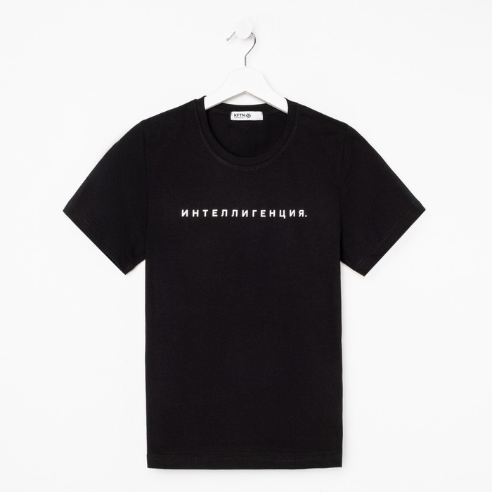 Футболка женская KAFTAN "Интеллигенция", черный, р-р 44-46, 92% хл. 8% эл.