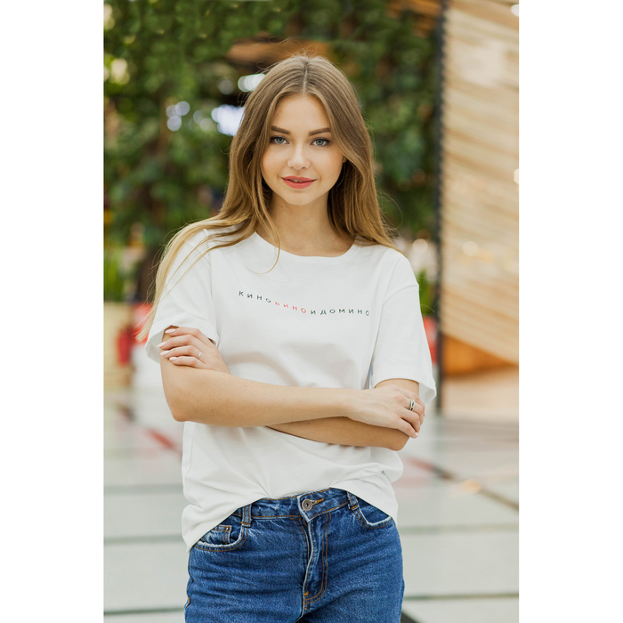 Футболка женская KAFTAN "Кино вино", белый, р-р 48-50, 92% хл. 8% эл.