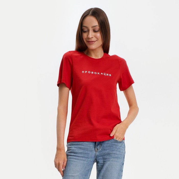 Футболка женская KAFTAN "Провокация", красный, р-р 44-46, 92% хл. 8% эл.