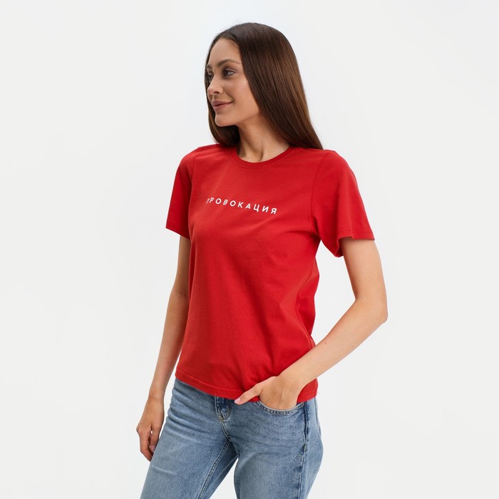 Футболка женская KAFTAN "Провокация", красный, р-р 44-46, 92% хл. 8% эл.