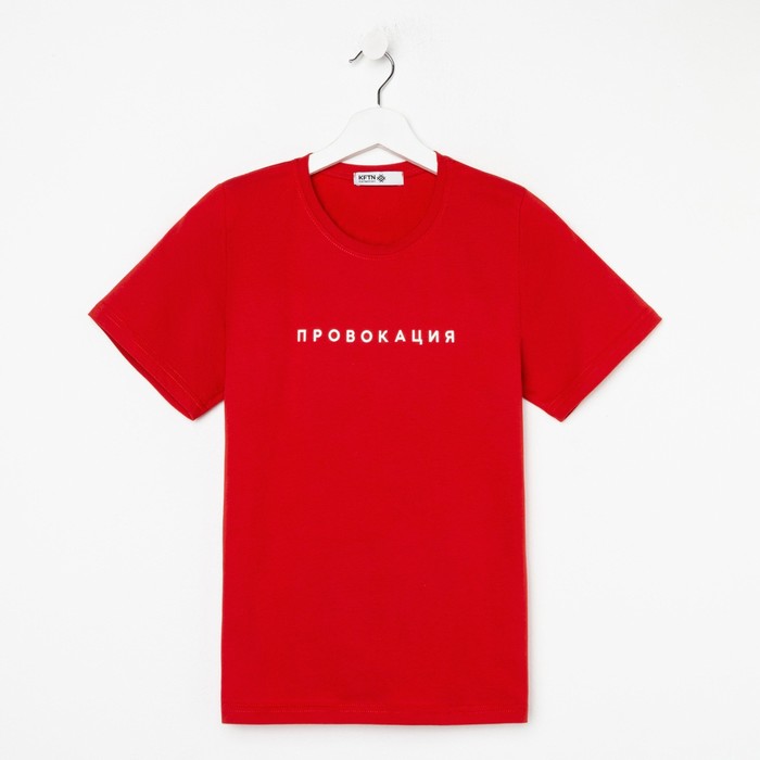 Футболка женская KAFTAN "Провокация", красный, р-р 44-46, 92% хл. 8% эл.