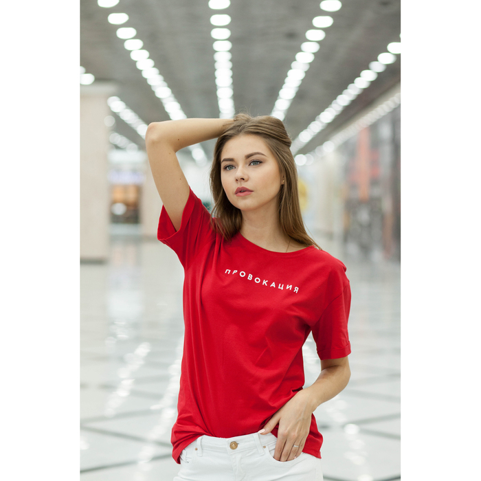 Футболка женская KAFTAN "Провокация", красный, р-р 48-50, 92% хл. 8% эл.
