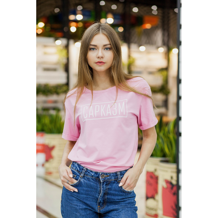 Футболка женская KAFTAN "Сарказм", розовый, р-р 48-50, 92% хл. 8% эл.