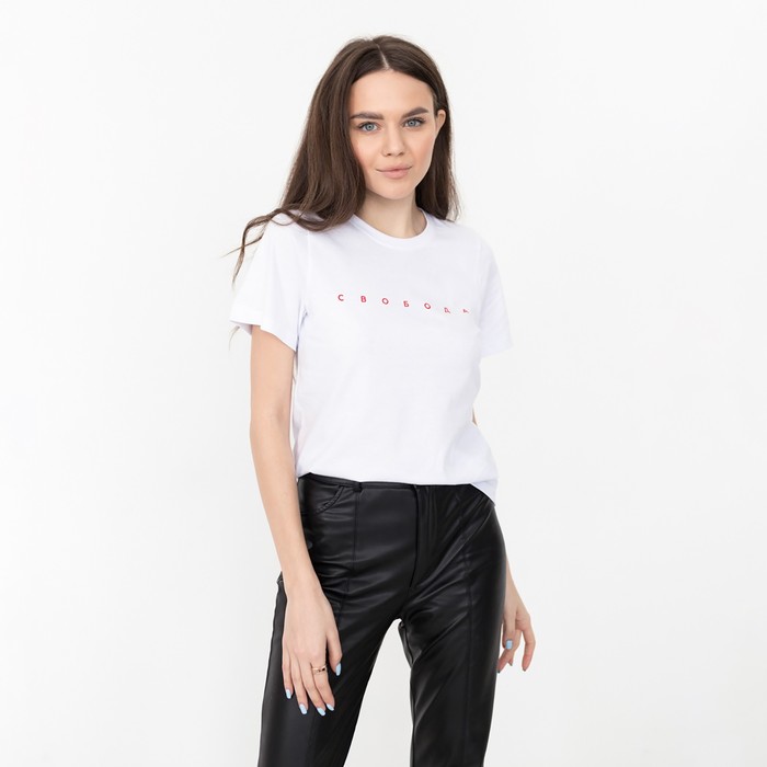 Футболка женская KAFTAN "Свобода", белый, р-р 40-42, 92% хл. 8% эл.