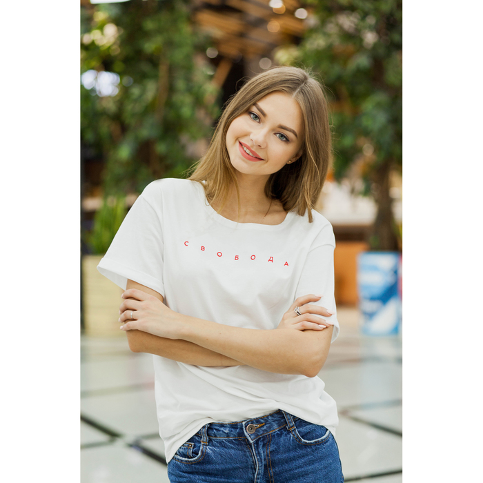 Футболка женская KAFTAN "Свобода", белый, р-р 40-42, 92% хл. 8% эл.