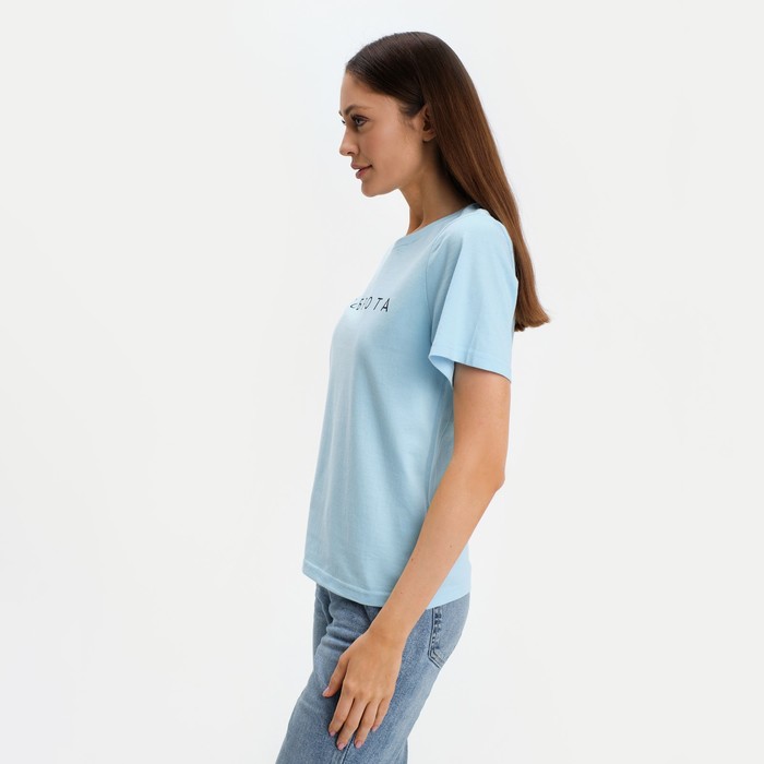 Футболка женская KAFTAN "Доброта", голубой, р-р 44-46, 92% хл. 8% эл.