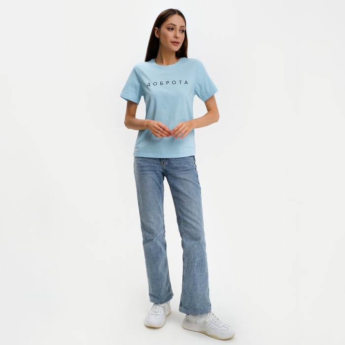 Футболка женская KAFTAN "Доброта", голубой, р-р 44-46, 92% хл. 8% эл.
