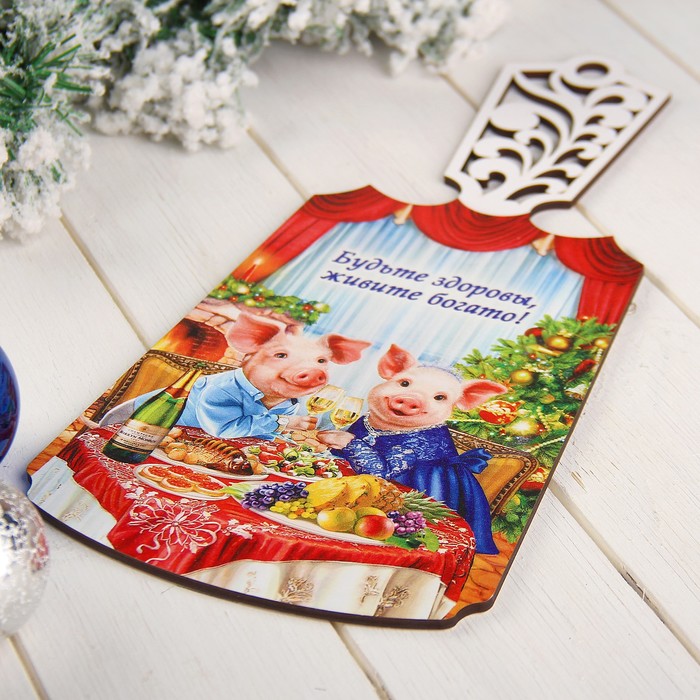 Доска разделочная «Хрюши за столом», с резной ручкой, 17,5×37,2×0,5 см