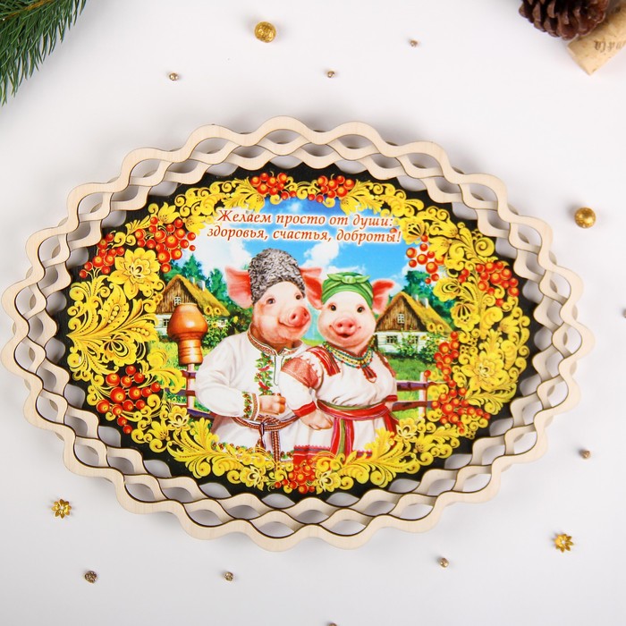 Поднос «Свинки», хохлома, 33,5×24,8 см