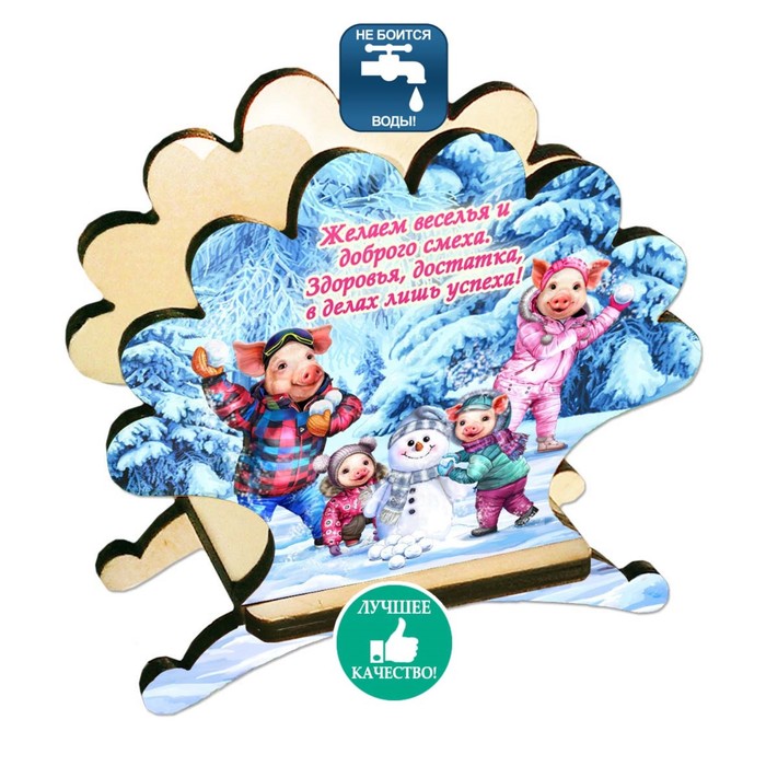 Салфетница «Хрюши играют в снежки», 10×10,5×4 см