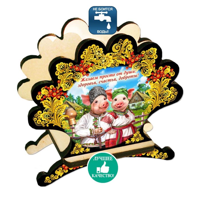 Салфетница «Свинки», хохлома, 10×10,5×4 см