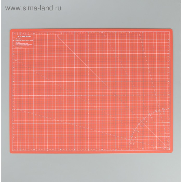 Мат для резки, двусторонний, 60 × 45 см, А2, цвет оранжевый, AU-A2
