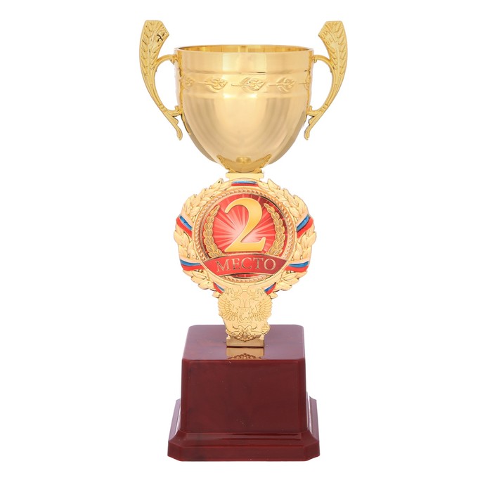 Кубок спортивный "2 место"