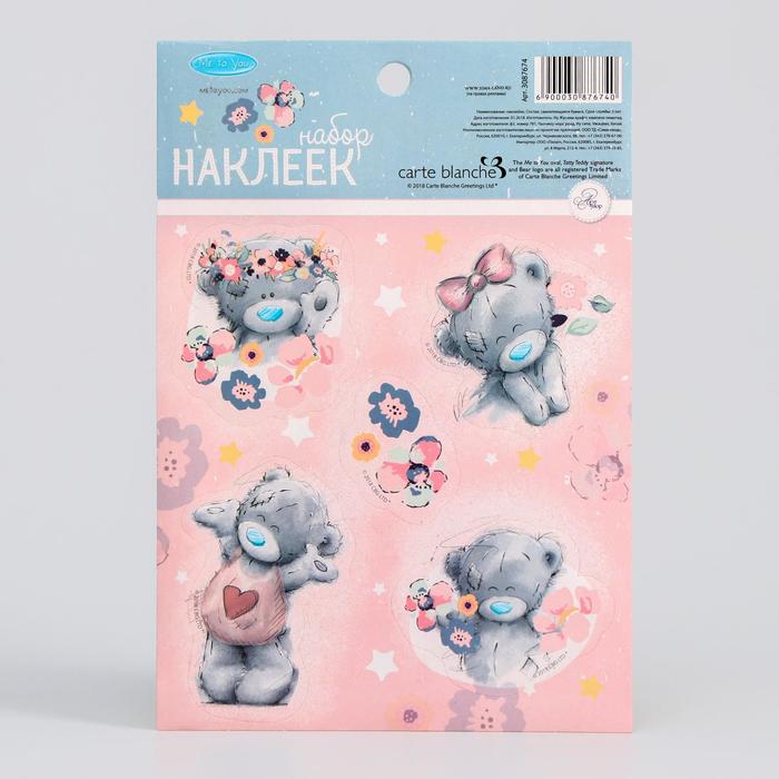 Наклейки десткие "Нежная акварель" , 11 х 16 см, Me To You