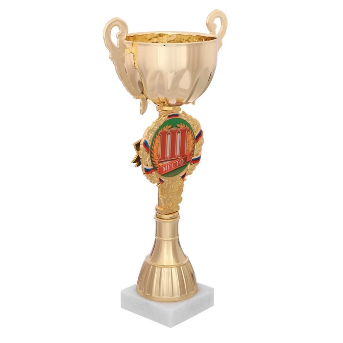 Кубок спортивный "III место"