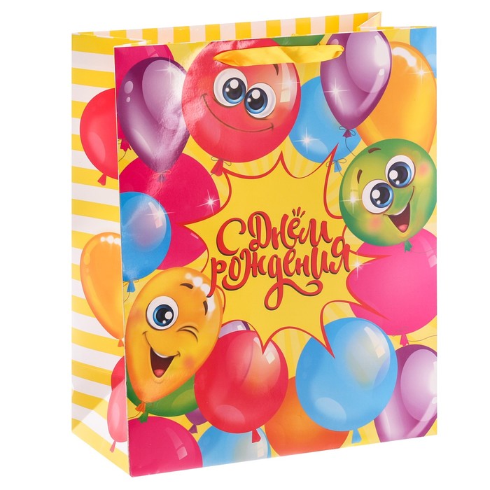 Пакет ламинированный вертикальный «Весёлого дня рождения!», MS 18 × 23 × 10 см