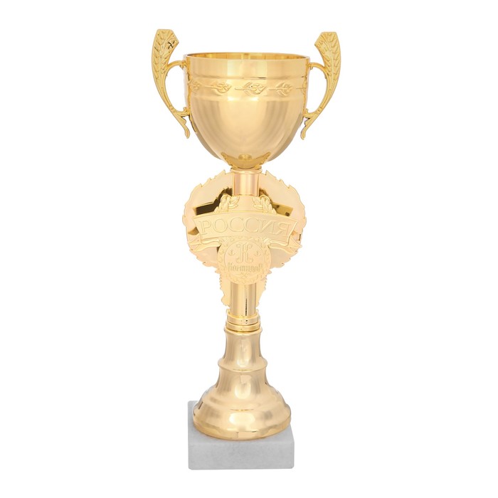 Кубок спортивный под нанесение