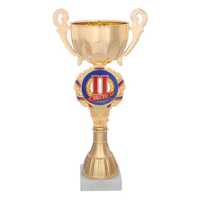 Кубок спортивный "II место"