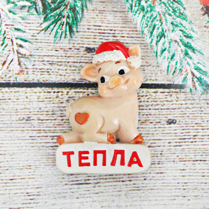 Магнит полистоун "Тепла"