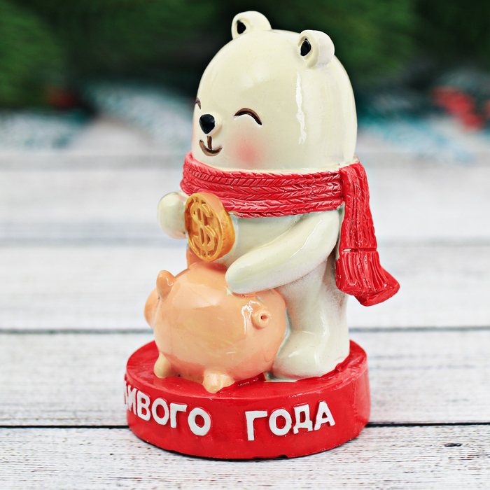 Копилка "Счастливого Нового Года!", 6,5 х 9 см