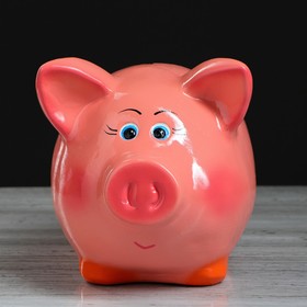 

Копилка "Поросёнок Пупсик", глянец, розовый цвет, 16 см