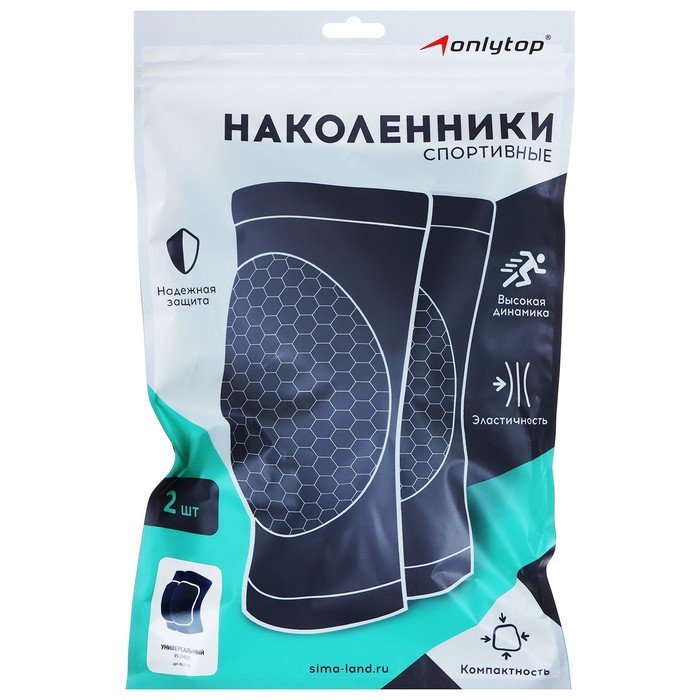 фото Наколенники спортивные onlytop